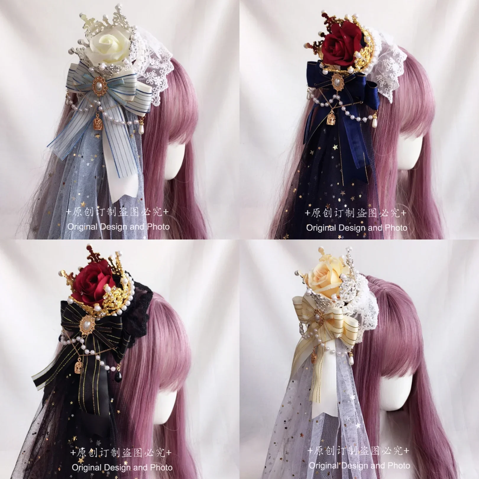 Original lolita crown hand-made headdress gorgeous flower pill tea party lolita hair accessory elegant flower marriage
Original lolita crown hand-made headdress gorgeous flower pill tea party lolita hair accessory elegant flower marriage