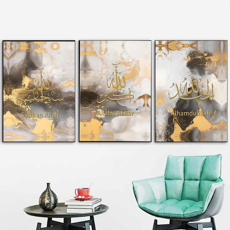 3pcs set full diamond embroidery Islamic, Muslim, diamond painting Quran, Arabic calligraphy mosaic wall decor handmade gift
3pcs set full diamond embroidery Islamic, Muslim, diamond painting Quran, Arabic calligraphy mosaic wall decor handmade gift