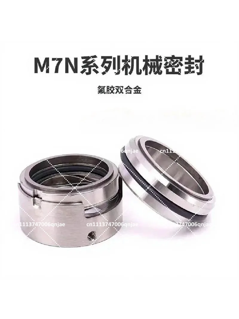 M7N Series Alloy Mechanical Seal 20-100 Size Replacement Parts
M7N Series Alloy Mechanical Seal 20-100 Size Replacement Parts