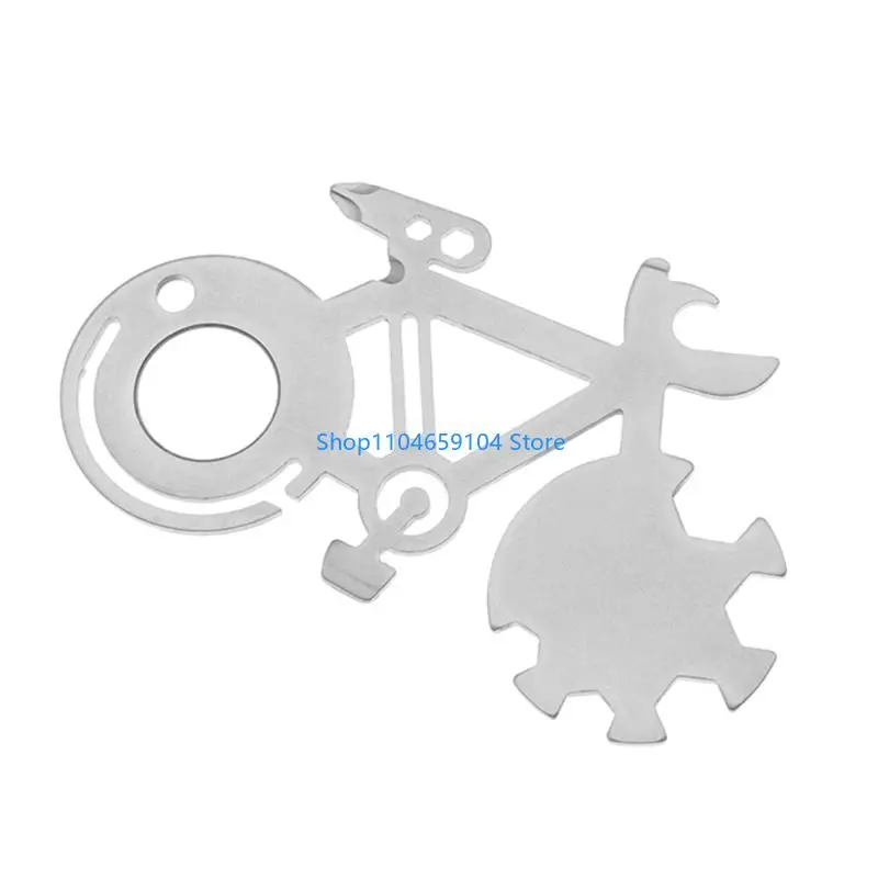 Форма велосипеда многотул 
Форма велосипеда многотул