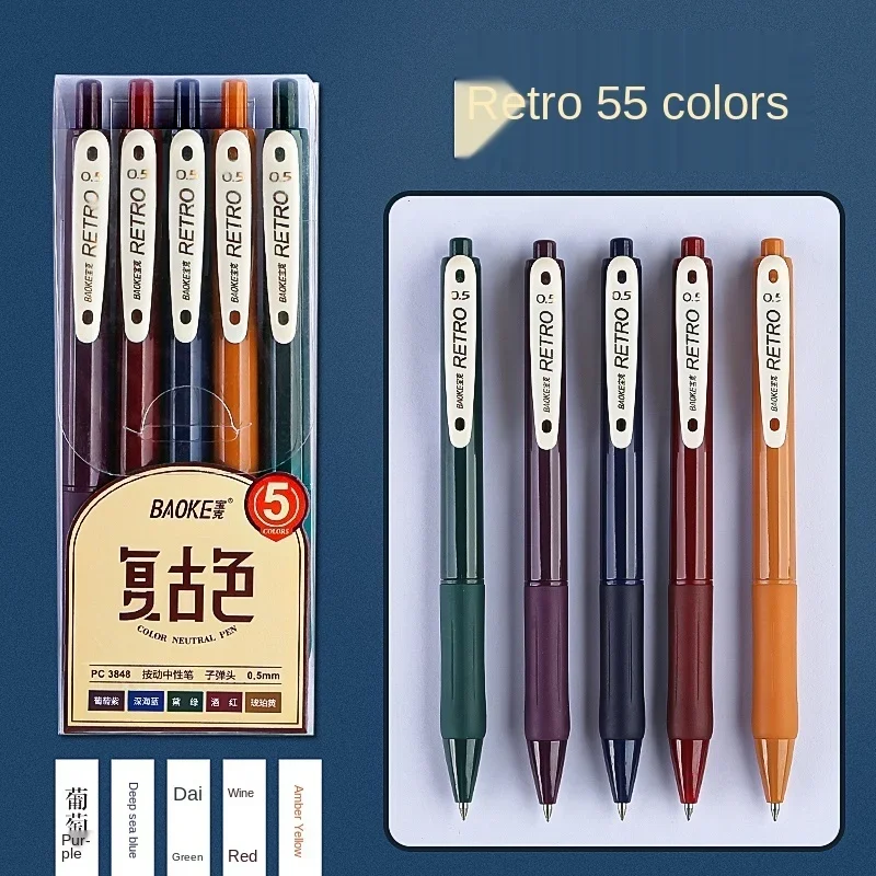 Retro color pen gel pen color press pen 0.5mm school stationery multicolor pen asian school supplies
Retro color pen gel pen color press pen 0.5mm school stationery multicolor pen asian school supplies