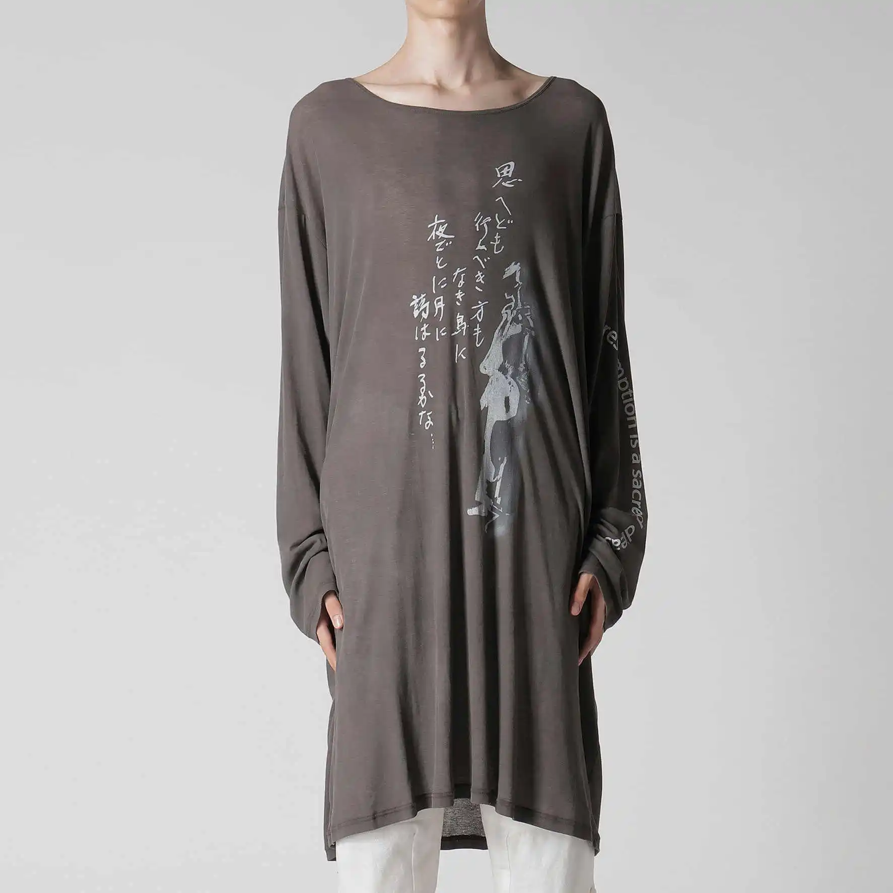 YOJI OOAK original Japanese cotton design printed top Japanese loose medium long T-shirt top man
YOJI OOAK original Japanese cotton design printed top Japanese loose medium long T-shirt top man
