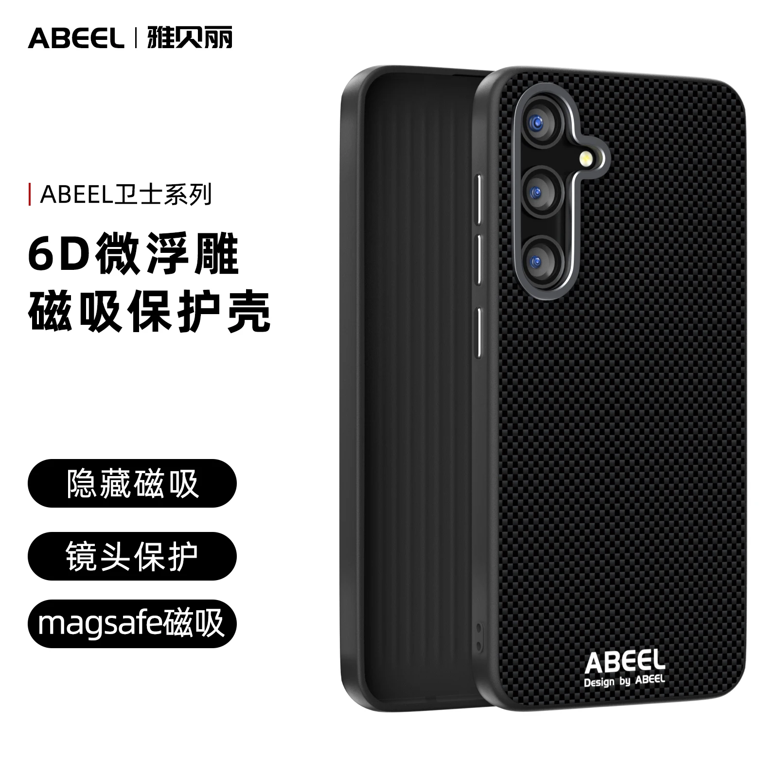 Case For Samsung Galaxy S25 FE New Fashion Magnetic Solid Color Anti-drop Cover For Samsung Galaxy S25FE Shockproof Funda
Case For Samsung Galaxy S25 FE New Fashion Magnetic Solid Color Anti-drop Cover For Samsung Galaxy S25FE Shockproof Funda