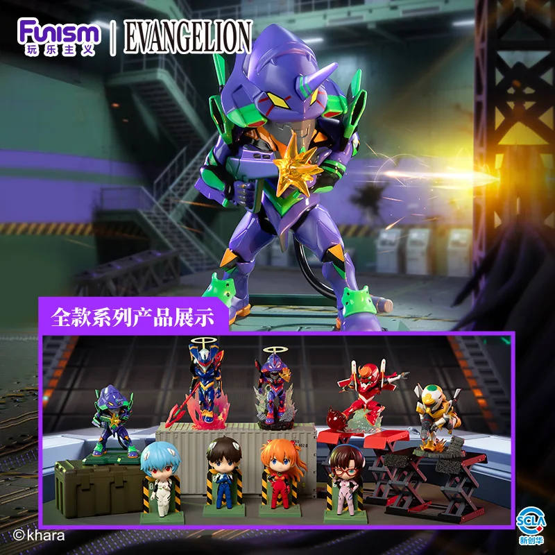 Новая коллекционная фигурка Funism EVA Completion Plan Evangelion: Рея Аянами, Первый Бластер, в закрытой упаковке, трендовая аниме-фигурка
Новая коллекционная фигурка Funism EVA Completion Plan Evangelion: Рея Аянами, Первый Бластер, в закрытой упаковке, трендовая аниме-фигурка