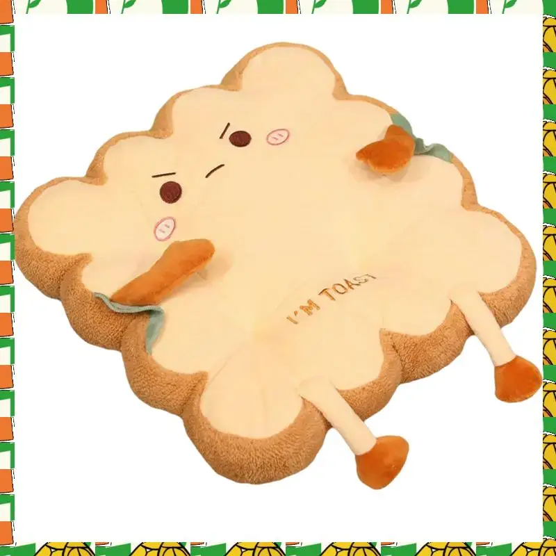 Professional Tool Super Cute Seat Cushions, Plush Square And Round Non-Slip Seat Cushions, Office And Home Use As Gifts For Frie
Professional Tool Super Cute Seat Cushions, Plush Square And Round Non-Slip Seat Cushions, Office And Home Use As Gifts For Frie