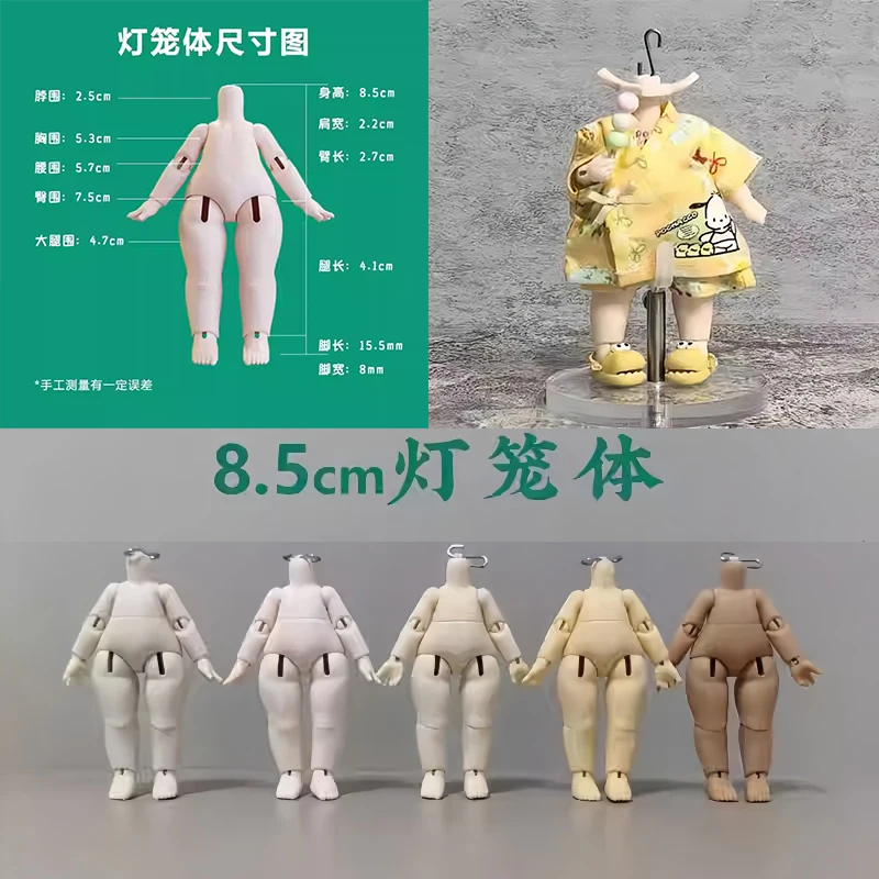 Super Articulated Babybell Bjd S Hook Neck Card Body Doll Threading Rope 1/12 Bjd Lantern Body Doll Suti For Asi, Ob11, P10, Ymy
Super Articulated Babybell Bjd S Hook Neck Card Body Doll Threading Rope 1/12 Bjd Lantern Body Doll Suti For Asi, Ob11, P10, Ymy