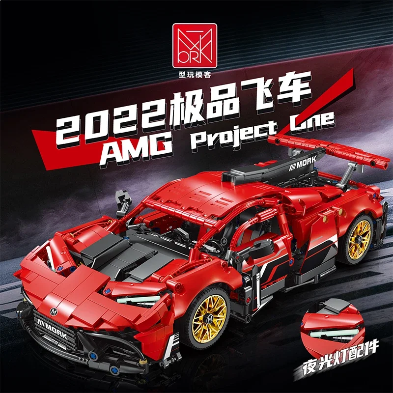 Высокотехнология 023029 1391 шт. RC супер спортивный гоночный автомобиль модель с двигателем строительные блоки кирпичи игрушки для мальчиков подарки на день рождения и Рождество
Высокотехнология 023029 1391 шт. RC супер спортивный гоночный автомобиль модель с двигателем строительные блоки кирпичи игрушки для мальчиков подарки на день рождения и Рождество