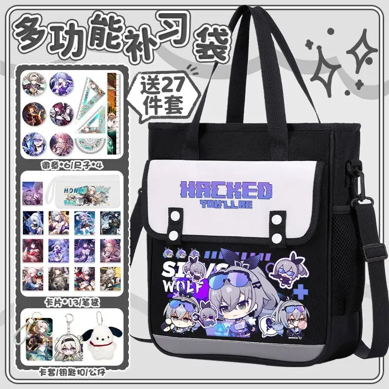 Anime Honkai: Star Rail Game Cos March 7th Silver Wolf Bailu Etc. 2025 Unisex High Profile Level Shoulder Bag Receive Gifts
Anime Honkai: Star Rail Game Cos March 7th Silver Wolf Bailu Etc. 2025 Unisex High Profile Level Shoulder Bag Receive Gifts