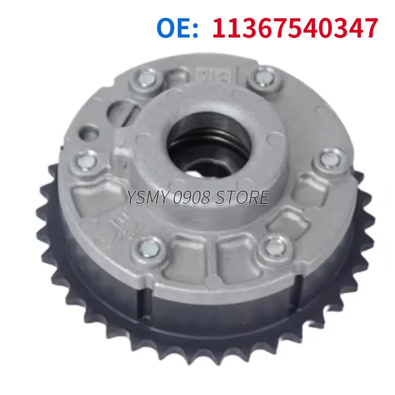 Для BMW E88 E92 E93 E71 E72 E89 E82 Впускной Распредвал Phaser Gear 11367540347
Для BMW E88 E92 E93 E71 E72 E89 E82 Впускной Распредвал Phaser Gear 11367540347