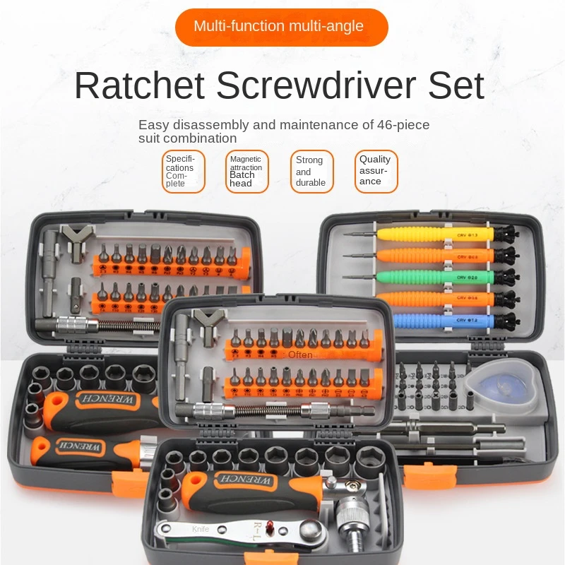 Multifunctional Ratchet Screwdriver Set Multi angle Home Repair Phone Xiaomi Precision Repair Computer Driver Set Combination
Multifunctional Ratchet Screwdriver Set Multi angle Home Repair Phone Xiaomi Precision Repair Computer Driver Set Combination