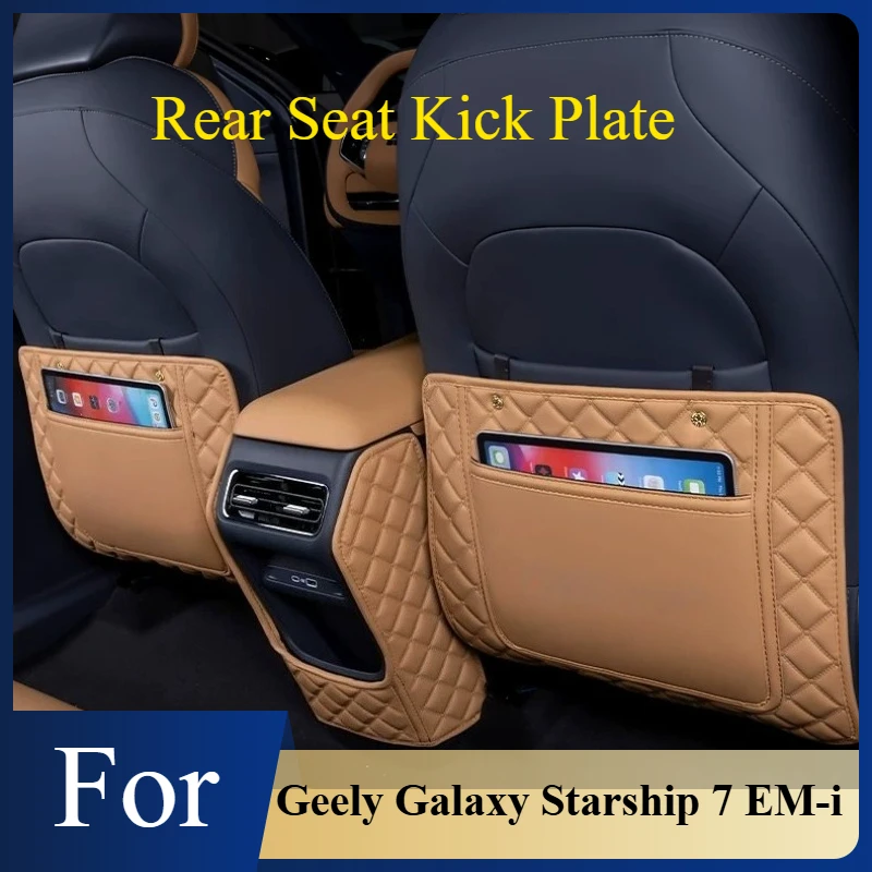 For Geely Galaxy Starship 7 EM-i Rear Seat Kick Plate Anti-Dirt Panel for Front Seat Back Protection and Care
For Geely Galaxy Starship 7 EM-i Rear Seat Kick Plate Anti-Dirt Panel for Front Seat Back Protection and Care