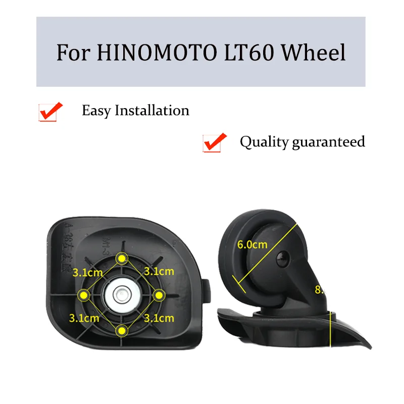 Suitable For HINOMOTO LT60 Universal Wheel Trolley Case Wheel Replacement Luggage Pulley Sliding Casters Wear-resistant Repair
Suitable For HINOMOTO LT60 Universal Wheel Trolley Case Wheel Replacement Luggage Pulley Sliding Casters Wear-resistant Repair
