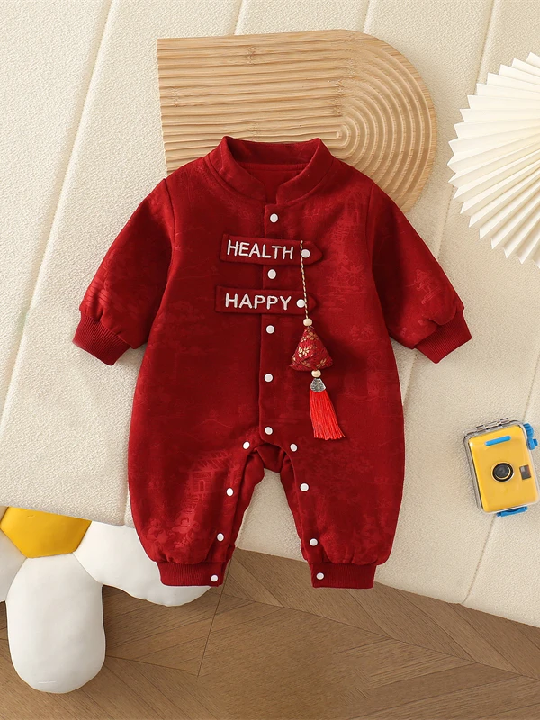 Новый китайский костюм для малышей на 100-дневную церемонию, модный наряд для маленьких детей
Новый китайский костюм для малышей на 100-дневную церемонию, модный наряд для маленьких детей