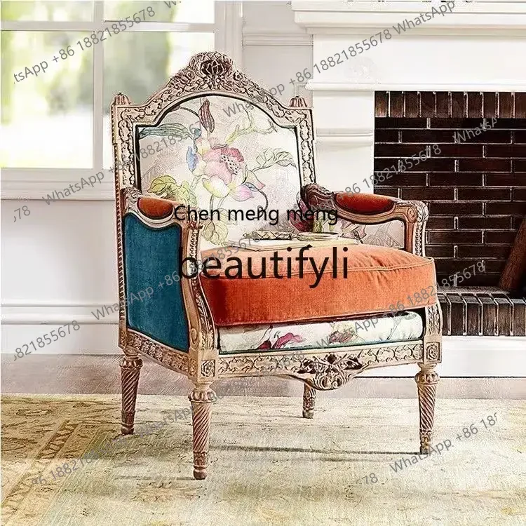 B178 French luxury pastoral solid wood single sofa chair high back chair makeup chair
B178 French luxury pastoral solid wood single sofa chair high back chair makeup chair