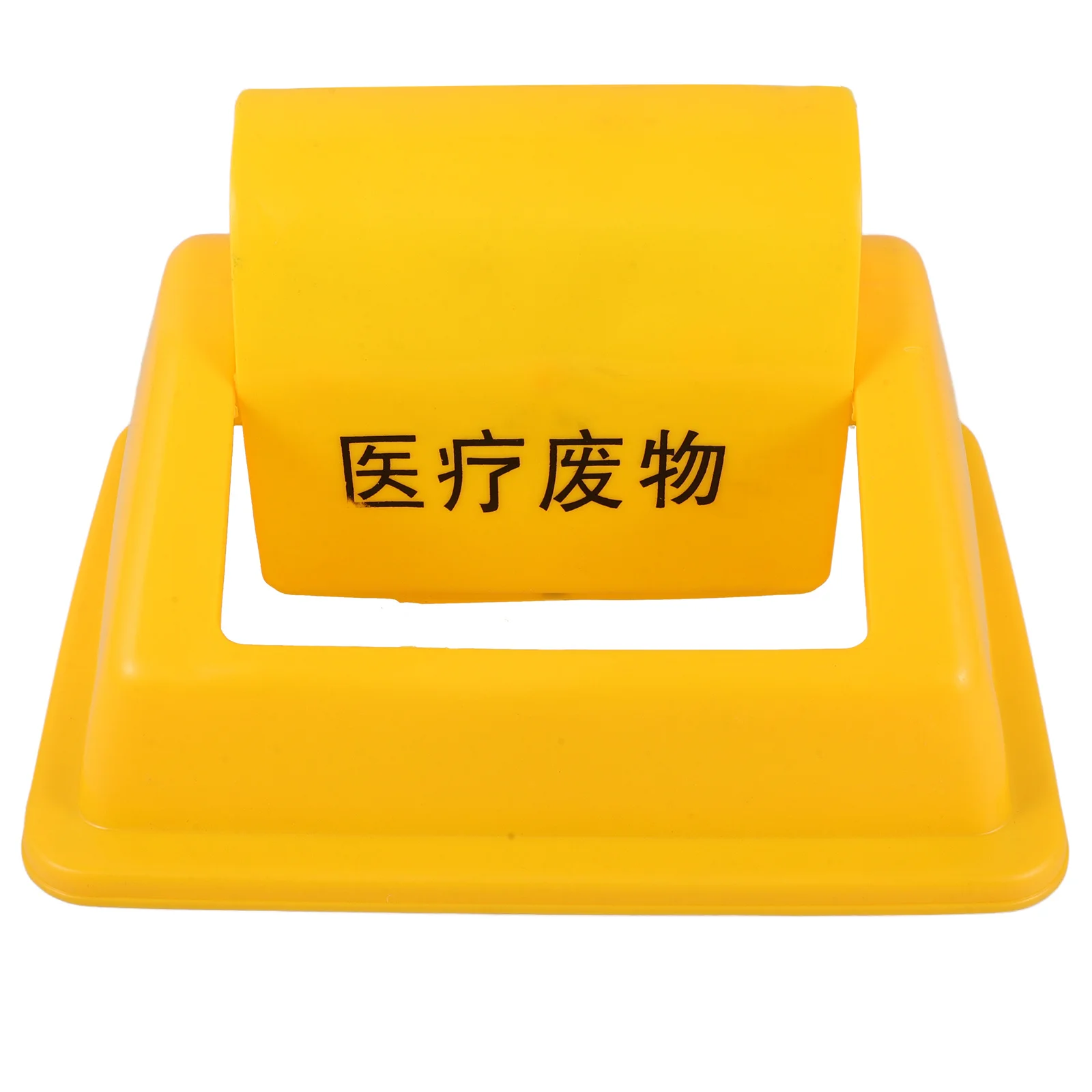 Swing Top Trash Can Lid Plastic Waste Bin Lid Replacement Heavy Duty Garbage Cover For Outdoor Park Office Hospital
Swing Top Trash Can Lid Plastic Waste Bin Lid Replacement Heavy Duty Garbage Cover For Outdoor Park Office Hospital