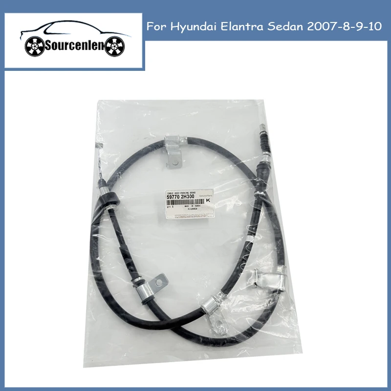 Совершенно новый трос стояночного тормоза для Hyundai Elantra Sedan 2007-8-9-10 597602H300 597702H300
Совершенно новый трос стояночного тормоза для Hyundai Elantra Sedan 2007-8-9-10 597602H300 597702H300