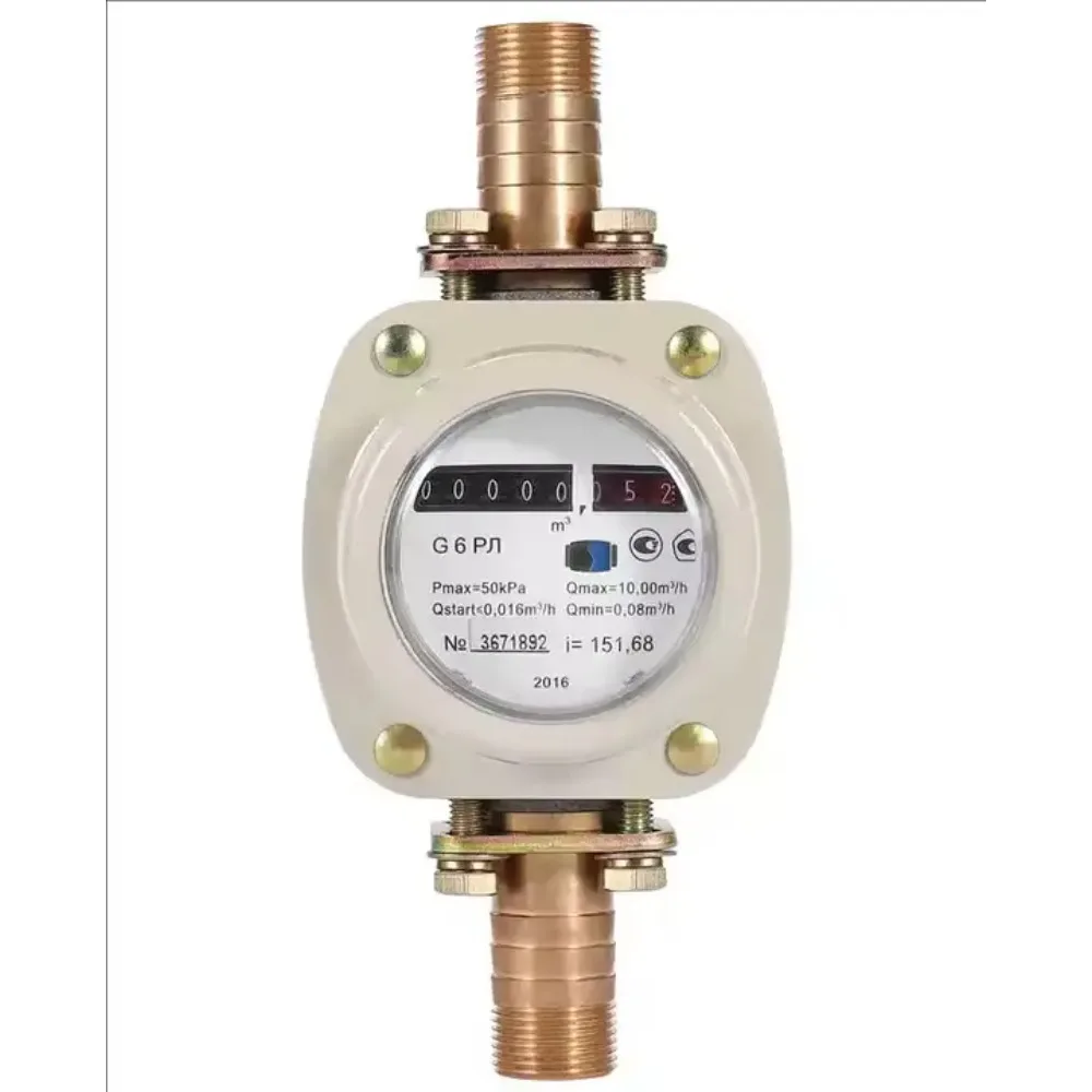 70kpa to 106kpa Roots flow meter for oxygon nitrogen various gases electronic digital displayer
70kpa to 106kpa Roots flow meter for oxygon nitrogen various gases electronic digital displayer
