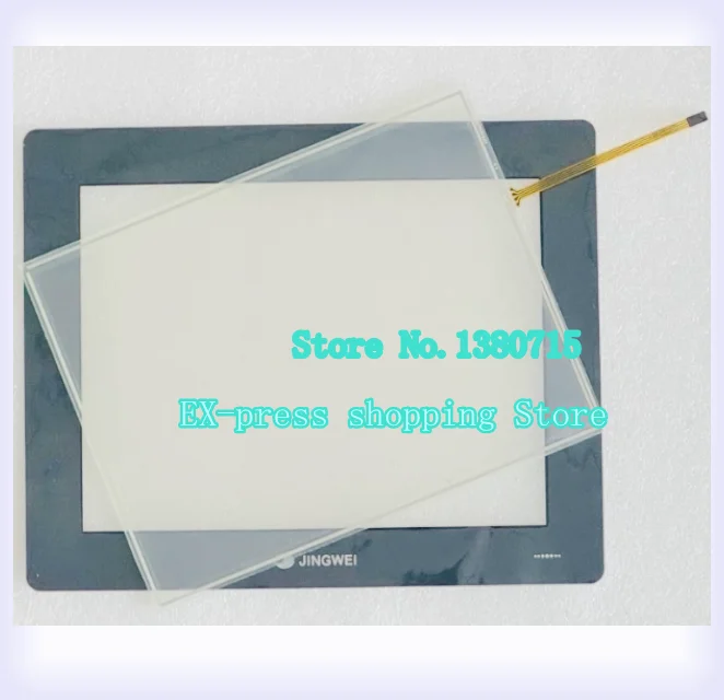 Новый сенсорный экран для JQHMI104 JWF1415 JWF1425
Новый сенсорный экран для JQHMI104 JWF1415 JWF1425