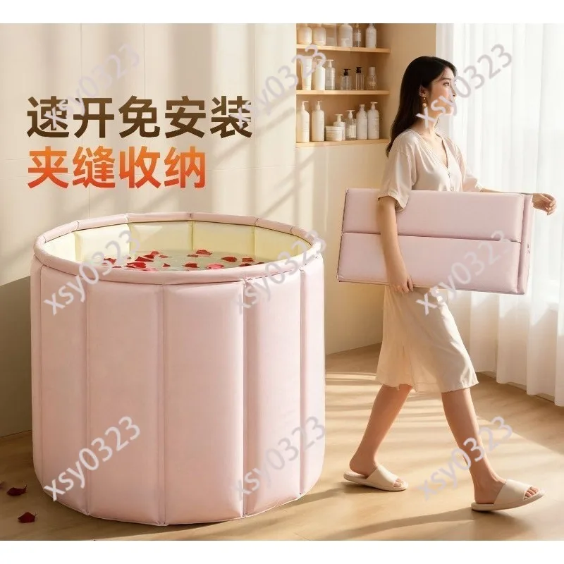 Thickened Collapsible Bath Barrel Household Sitting Shower Container
Thickened Collapsible Bath Barrel Household Sitting Shower Container