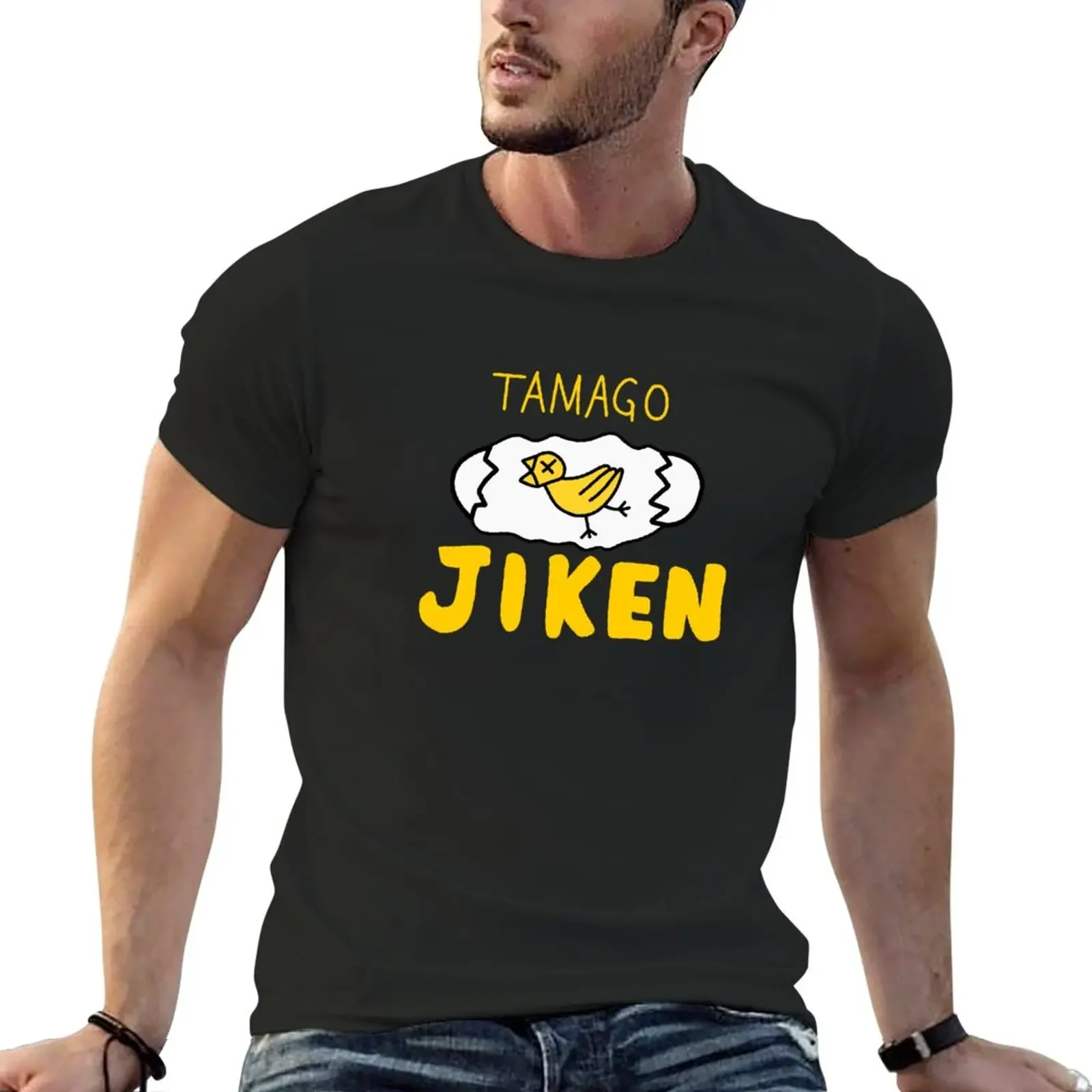 Одежда, черные футболки, мужские футболки, футболка Tamago Jiken, мужская мода 2024, летняя Винтажная футболка с коротким рукавом, Новое поступление, стиль
Одежда, черные футболки, мужские футболки, футболка Tamago Jiken, мужская мода 2024, летняя Винтажная футболка с коротким рукавом, Новое поступление, стиль