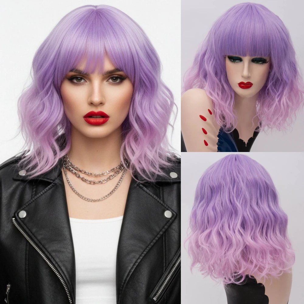 Short Curly Pink Ombre Purple Hair Wig with Bangs for Women Natural Synthetic Heat Resistant Daily Wig
Short Curly Pink Ombre Purple Hair Wig with Bangs for Women Natural Synthetic Heat Resistant Daily Wig