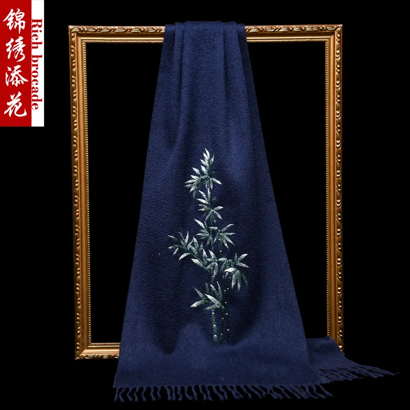 Cashmere Scarf Men's 100 Pure Winter Thicken Thermal Double-Sided Embroidered Shawl Handmade Embroidery
Cashmere Scarf Men's 100 Pure Winter Thicken Thermal Double-Sided Embroidered Shawl Handmade Embroidery