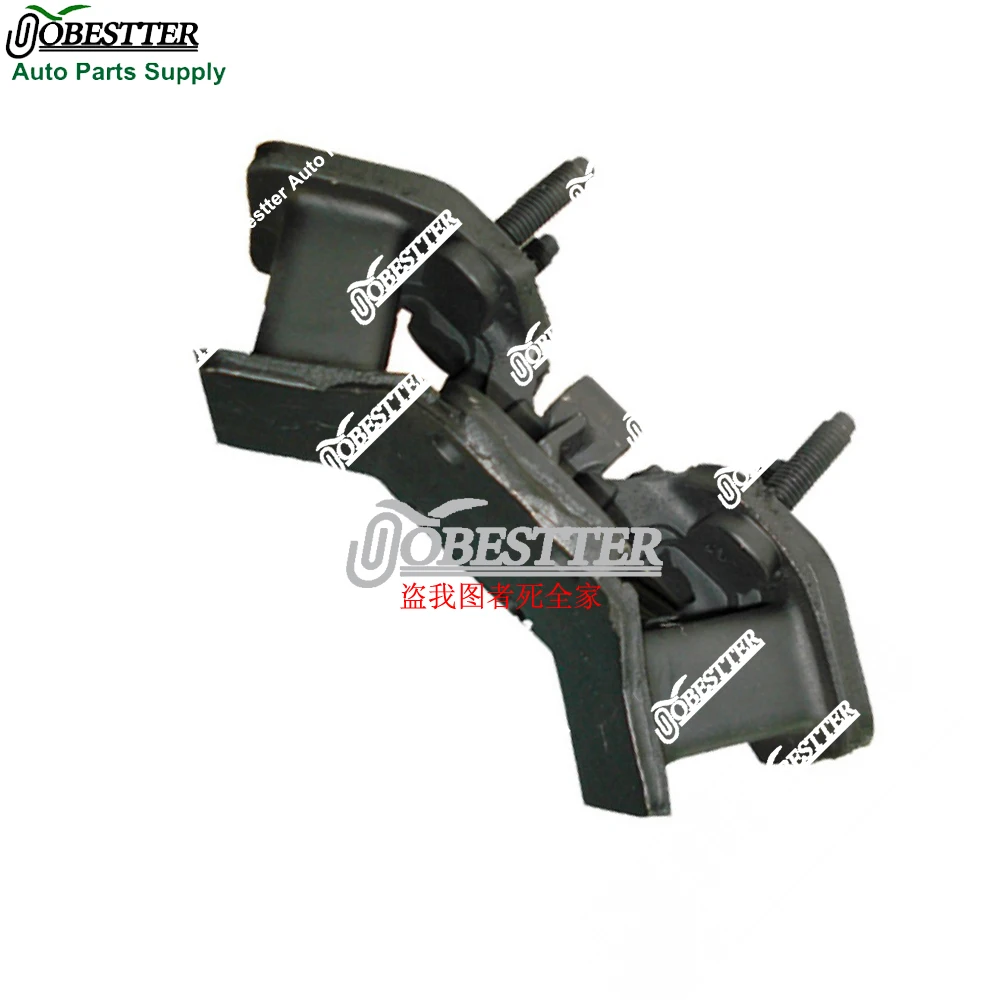 12371-50170 12371-50140 EMT9681 A72016 9681 EM-5967 Rear Tranmission Gearbox Mount For Lexus LS430 4.3L 2001-2006
12371-50170 12371-50140 EMT9681 A72016 9681 EM-5967 Rear Tranmission Gearbox Mount For Lexus LS430 4.3L 2001-2006