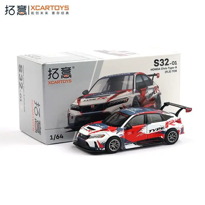 XCARTOYS POPRACE 1/64 Scale Alloy Honda Civic Type R (FL5) Coupe Racing Model Car Ideal Gift for Model Enthusiasts
XCARTOYS POPRACE 1/64 Scale Alloy Honda Civic Type R (FL5) Coupe Racing Model Car Ideal Gift for Model Enthusiasts