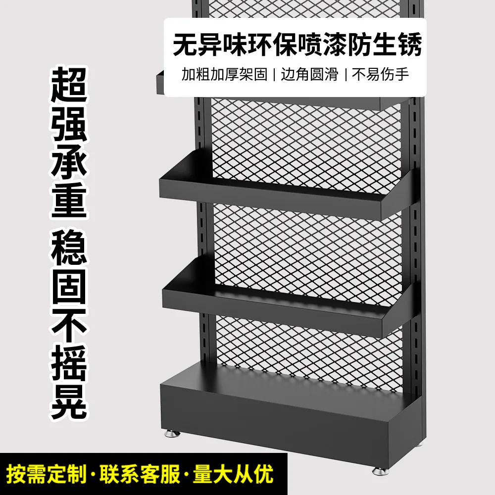 Supermarket small snack , chewing gum , food areca , display shelves, adjustable end, multi-layer hooks
Supermarket small snack , chewing gum , food areca , display shelves, adjustable end, multi-layer hooks
