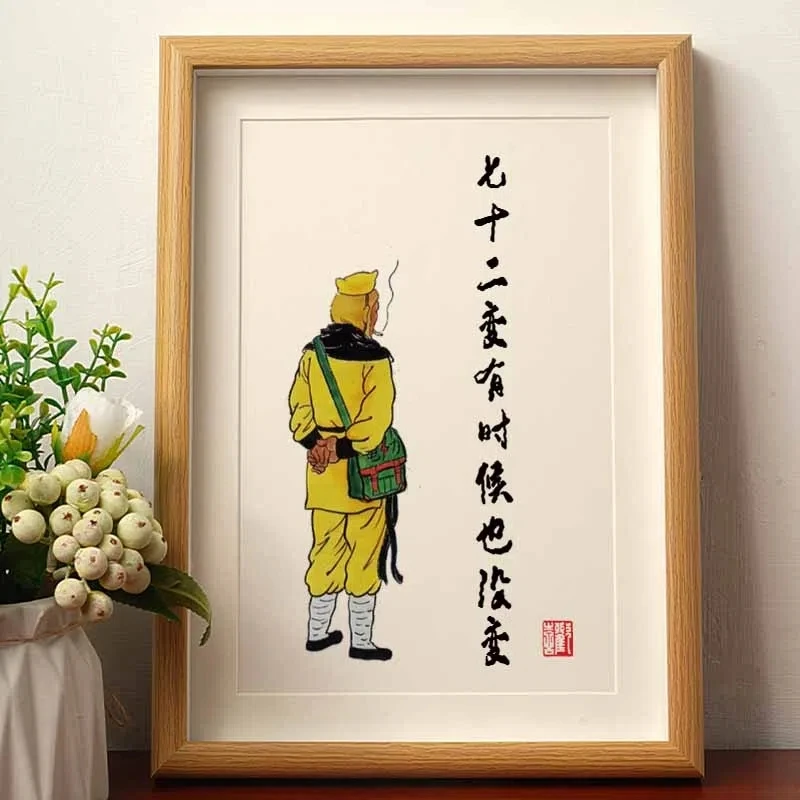 Забавная фоторамка Sun Wukong с семьдесят-two сменами иногда не меняется, креативное украшение для спальни и комнаты
Забавная фоторамка Sun Wukong с семьдесят-two сменами иногда не меняется, креативное украшение для спальни и комнаты