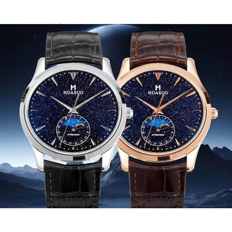 Da Qin Wang Jian Huasuo Moon Phase Machinery Men's Watch Blue Sand Stone Disc Japan 9015 Modified Movement
Da Qin Wang Jian Huasuo Moon Phase Machinery Men's Watch Blue Sand Stone Disc Japan 9015 Modified Movement