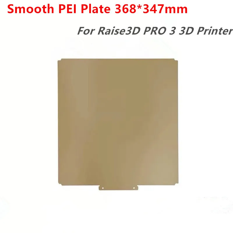 3D-принтер Raise3d Pro 3, горячая кровать 368x347 мм, двухсторонняя текстурированная + гладкий PEI-покрытый пружинный стальной лист, магнитная конструкционная пластина
3D-принтер Raise3d Pro 3, горячая кровать 368x347 мм, двухсторонняя текстурированная + гладкий PEI-покрытый пружинный стальной лист, магнитная конструкционная пластина