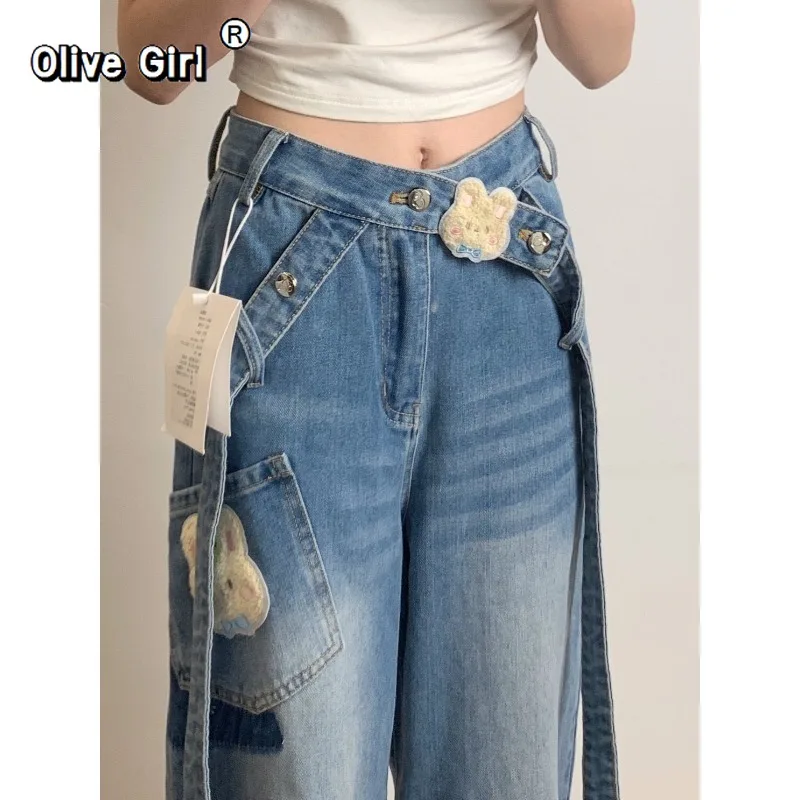 Olivegirl Little Bear Embroidered Denim Jeans Women's Pants Fashion Casual Versatile Wide-leg Trousers Long Girl
Olivegirl Little Bear Embroidered Denim Jeans Women's Pants Fashion Casual Versatile Wide-leg Trousers Long Girl