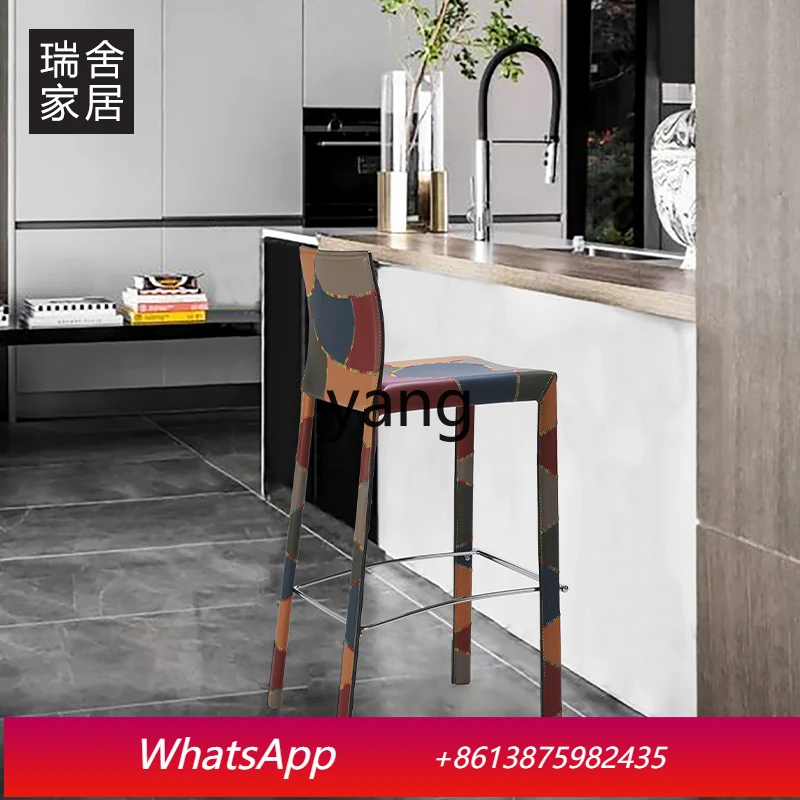 LTT Home Bar Chair Light Luxury High Foot Stool
LTT Home Bar Chair Light Luxury High Foot Stool