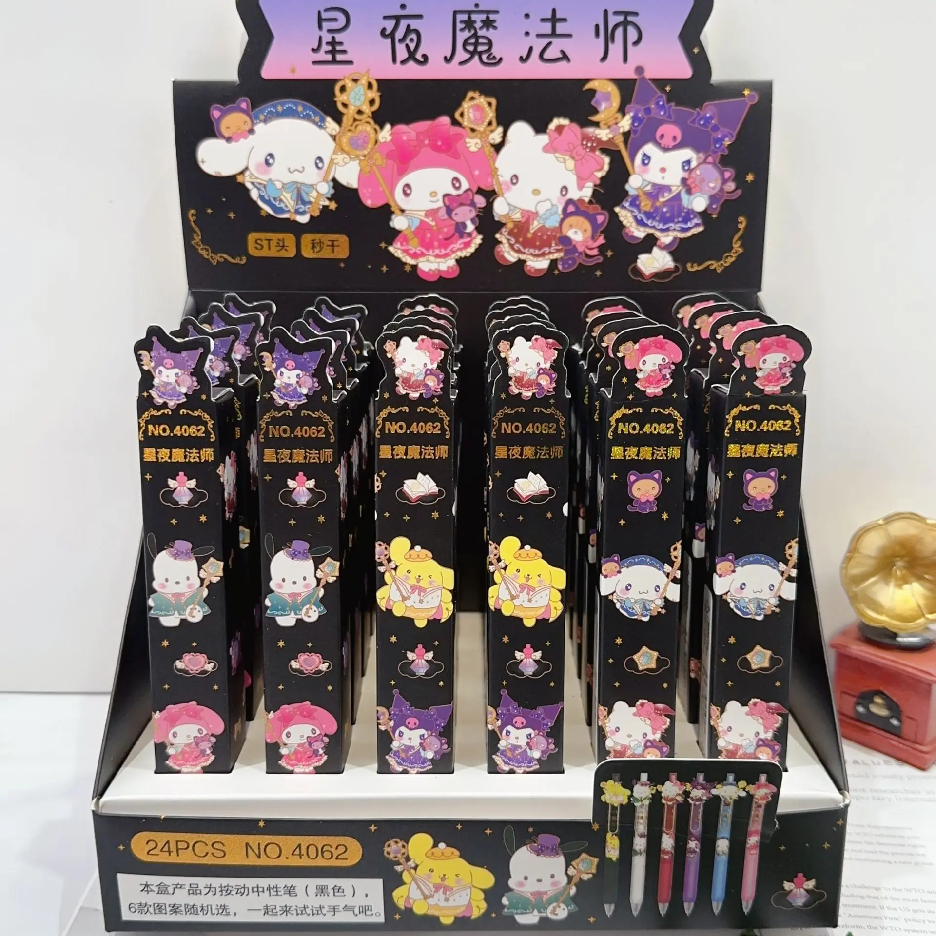 24pcs New Sanrio Metal Patch Gel Pen Cute Cartoon Student Press Neutral Pen Kid's Gift
24pcs New Sanrio Metal Patch Gel Pen Cute Cartoon Student Press Neutral Pen Kid's Gift