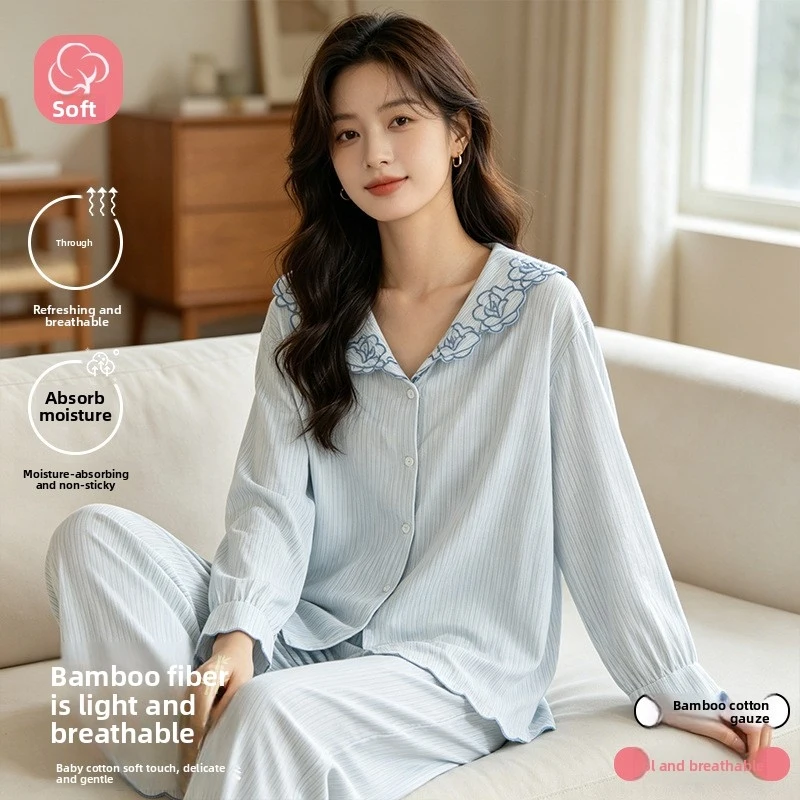 Women's 2-Piece Pajama Set, Sweet Bamboo Cotton Embroidered, Long Pants & Breathable, Versatile All-Season Loungewear
Women's 2-Piece Pajama Set, Sweet Bamboo Cotton Embroidered, Long Pants & Breathable, Versatile All-Season Loungewear