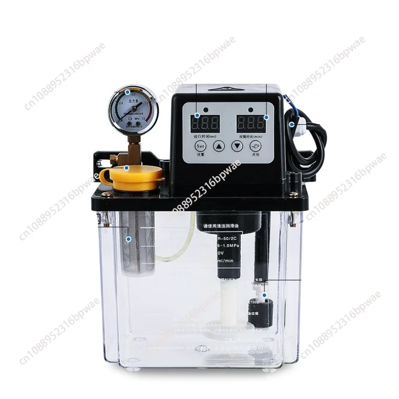 Automatic lubricating oil pump numerical control lathe machine tool 1 liter oil injector
Automatic lubricating oil pump numerical control lathe machine tool 1 liter oil injector