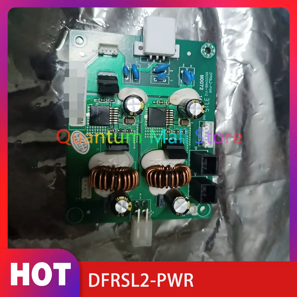 Elevator Electronic Board Communication Box Board DFRSL2-PWR