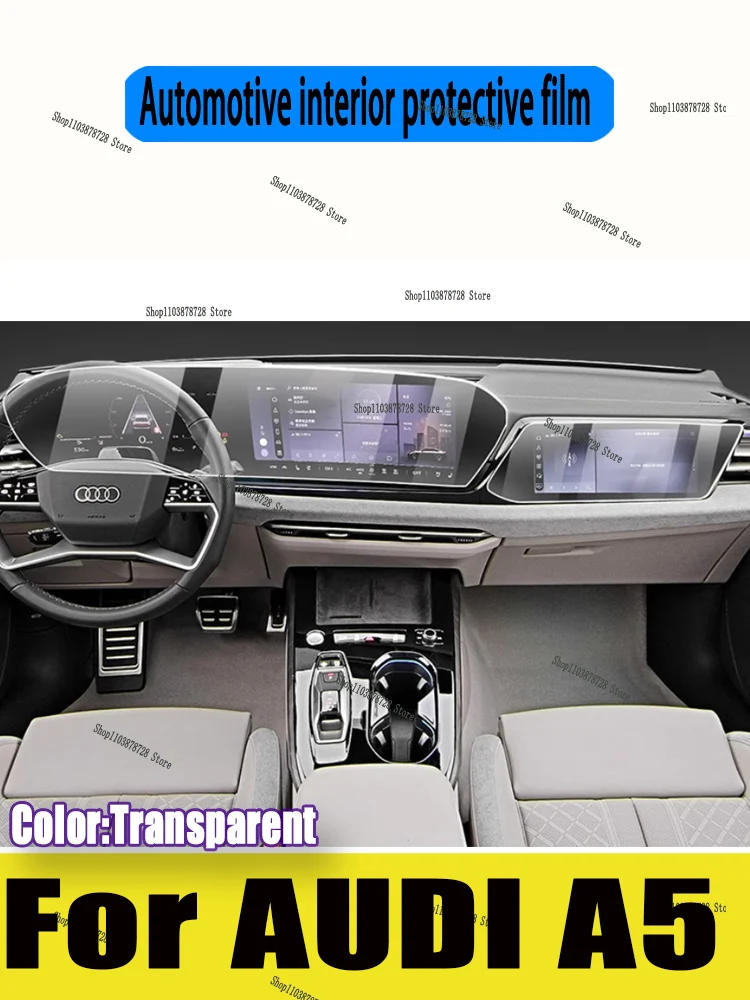 For AUDI A5 (2025) Car Gearbox Panel Film Dashboard Protective Sticker Interior Screen Anti-Scratch Accessories
For AUDI A5 (2025) Car Gearbox Panel Film Dashboard Protective Sticker Interior Screen Anti-Scratch Accessories