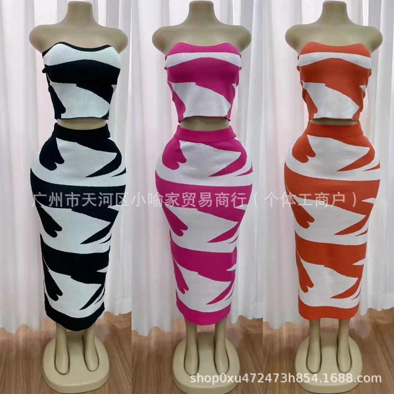 Contrast Color Knitted Women 2 Piece Set Sleeveless Crop Top Bodycon Long Maxi Skirts Matching Set 2024 Summer Streetwear Outfit
Contrast Color Knitted Women 2 Piece Set Sleeveless Crop Top Bodycon Long Maxi Skirts Matching Set 2024 Summer Streetwear Outfit