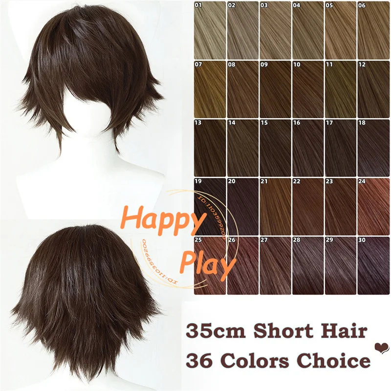 Synthetic Layered 35cm Anime Cosplay Wig Brown Series Universal Heat Resistant Hair For Men Women Halloween Anime Cosplay Wigs
Synthetic Layered 35cm Anime Cosplay Wig Brown Series Universal Heat Resistant Hair For Men Women Halloween Anime Cosplay Wigs