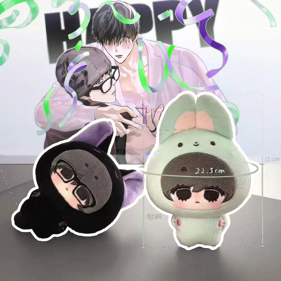 Korean BL Manhwa HappyTwogether Woo Seung-min Kim Jae-young 10cm Cosplay Plush Doll Anime Cartoon Mini Body Pendant Fans Gifts
Korean BL Manhwa HappyTwogether Woo Seung-min Kim Jae-young 10cm Cosplay Plush Doll Anime Cartoon Mini Body Pendant Fans Gifts