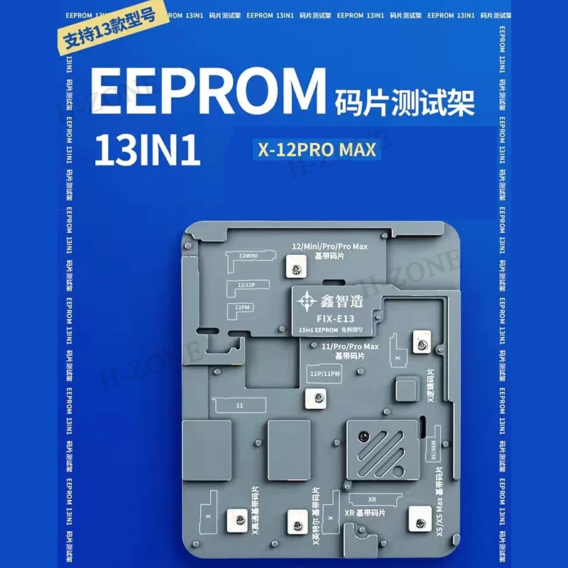 XINZHIZAO Eeprom programmer tester Qualcomm Intel baseband logic chip read-write for iPhone X/XS/XR/XSM/11/12/12 PRO MAX/12 MINI
XINZHIZAO Eeprom programmer tester Qualcomm Intel baseband logic chip read-write for iPhone X/XS/XR/XSM/11/12/12 PRO MAX/12 MINI