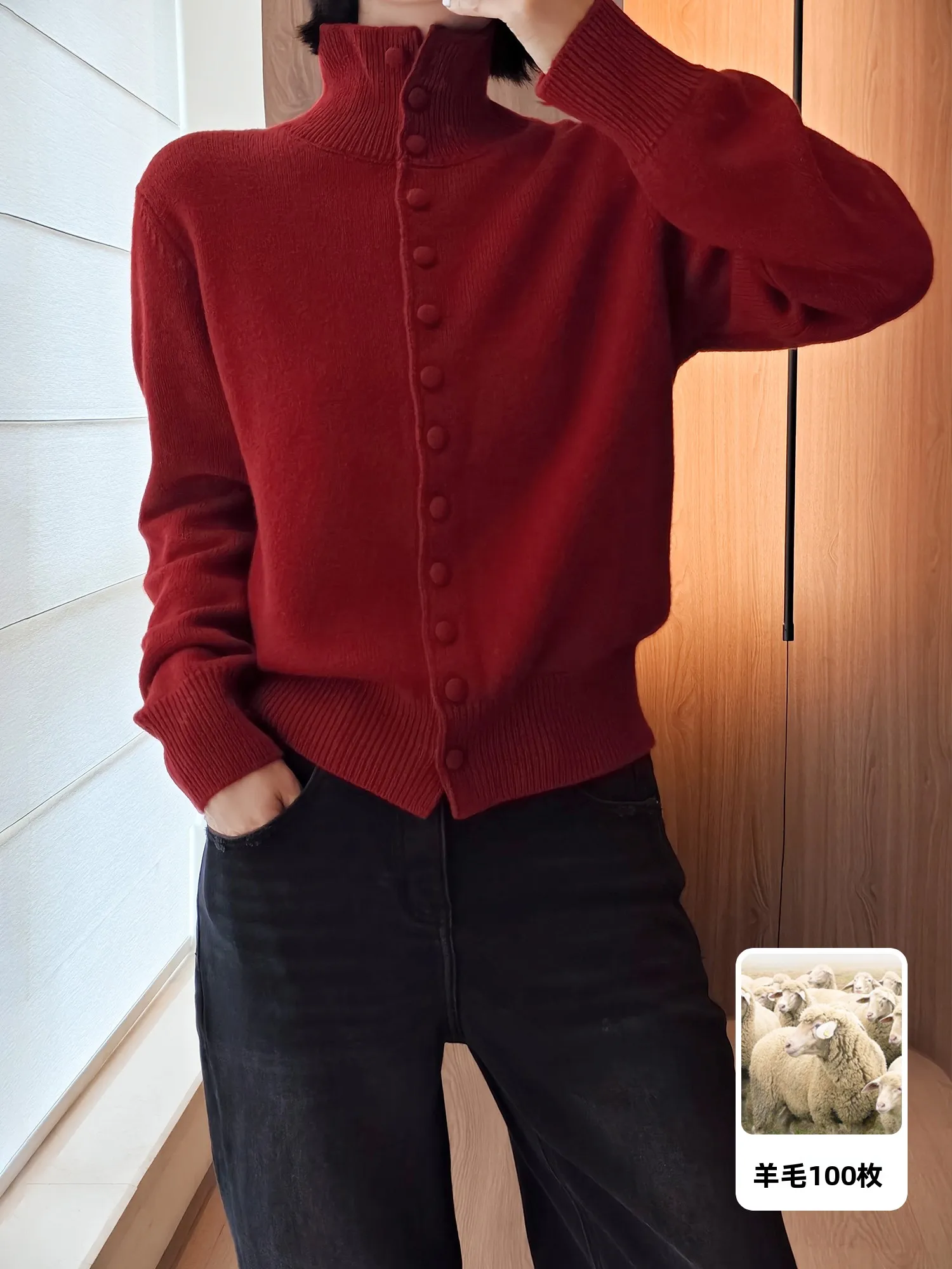 Handmade Knitted 100% Pure Wool Sweater with Small Sugar Buttons Loose Fit Open Cardigan Women's Winter Fashion Casual Style
Handmade Knitted 100% Pure Wool Sweater with Small Sugar Buttons Loose Fit Open Cardigan Women's Winter Fashion Casual Style