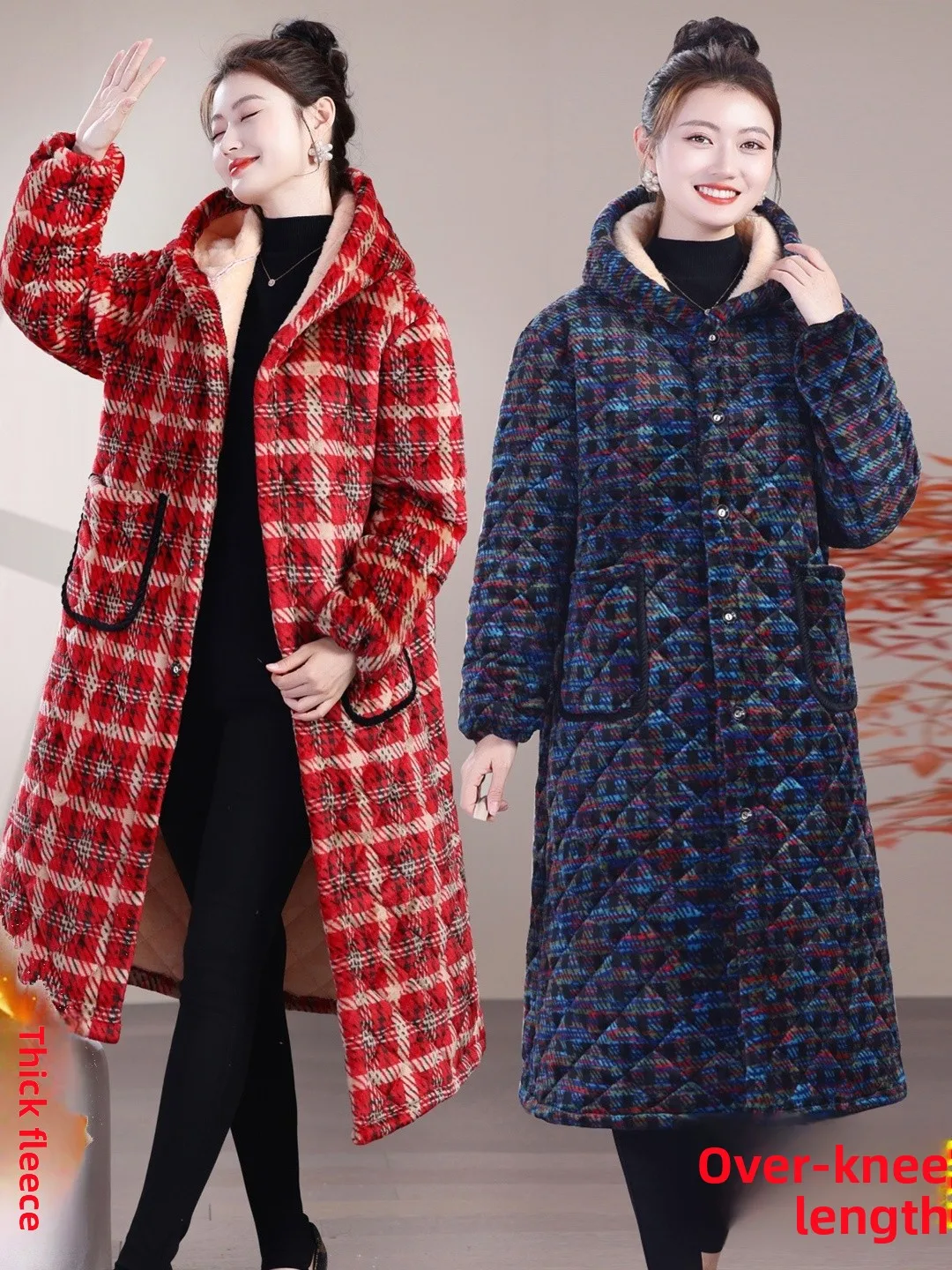 Thickened Fleece Winter Cotton Jacket for Women Warm Home Clothes Long Over-Knee Casual Gown Standard Fit Polyester Fiber
Thickened Fleece Winter Cotton Jacket for Women Warm Home Clothes Long Over-Knee Casual Gown Standard Fit Polyester Fiber
