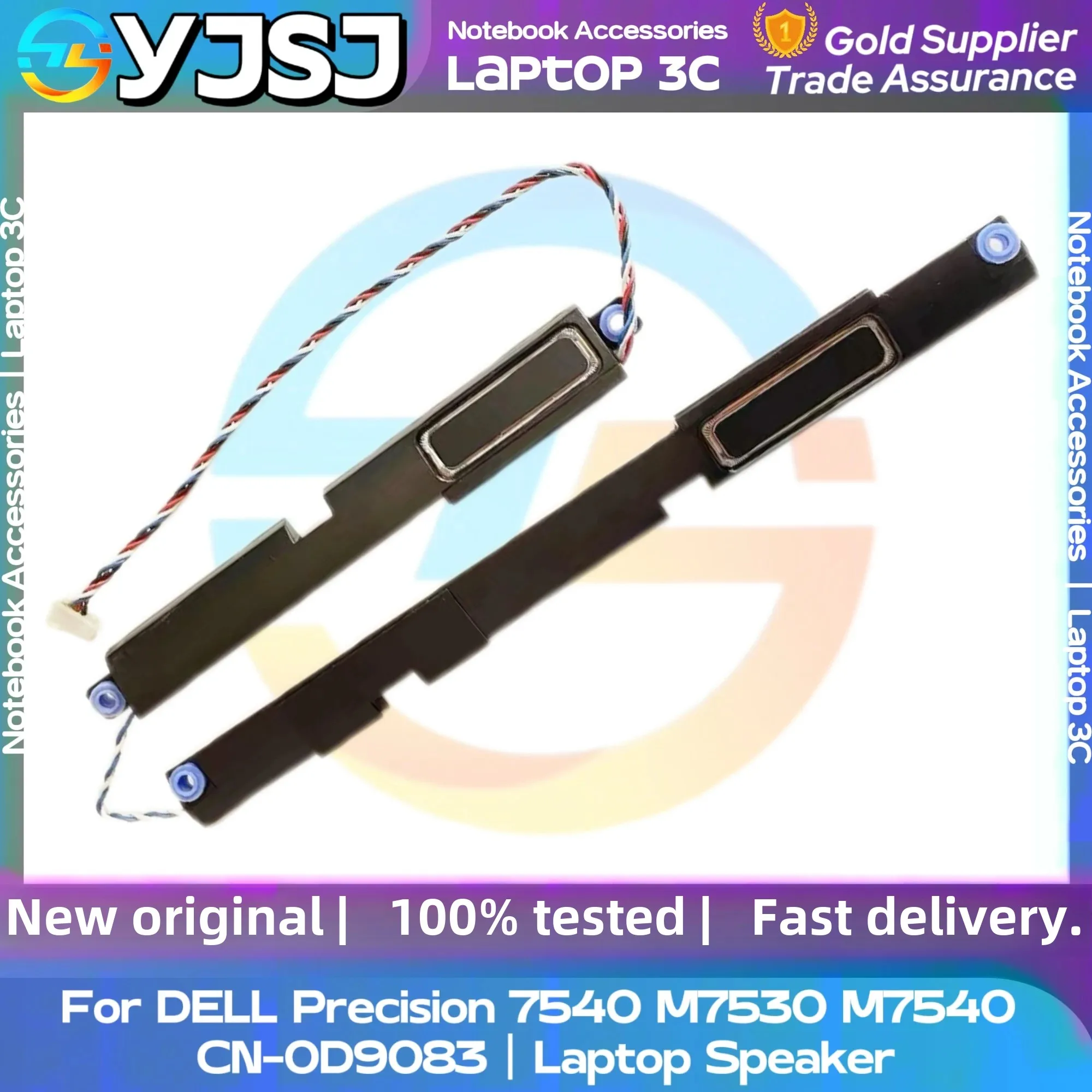 New GENUINE Original Laptop Speaker For DELL Precision 7540 M7530 M7540 built-in speaker horn audio PK23000XJ00 CN-0D9083
New GENUINE Original Laptop Speaker For DELL Precision 7540 M7530 M7540 built-in speaker horn audio PK23000XJ00 CN-0D9083