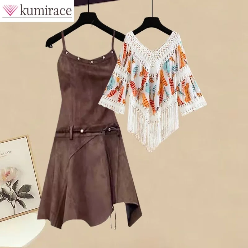 Summer Fashion Bohemian Hoodie Paired with Ethnic Style Dress Set Women's Two-piece Outfit
Summer Fashion Bohemian Hoodie Paired with Ethnic Style Dress Set Women's Two-piece Outfit