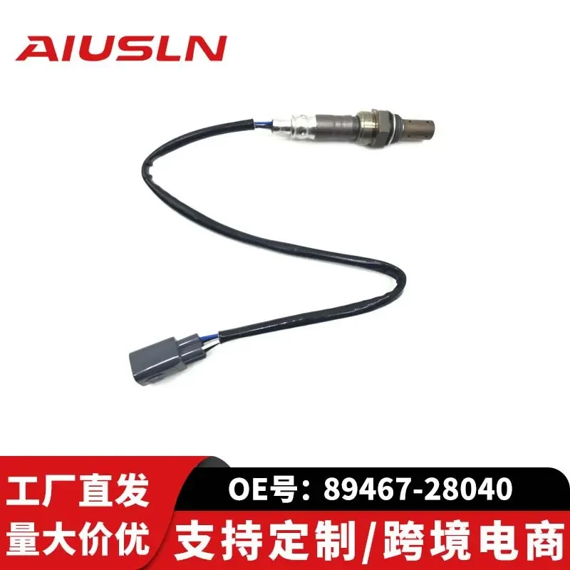 Oxygen Sensor for Toyota Previa AVR30 Right Front Dabawang Auto Parts 89467-28040
Oxygen Sensor for Toyota Previa AVR30 Right Front Dabawang Auto Parts 89467-28040