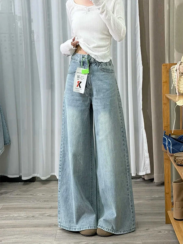 Retro Faded High Waist Wide Leg Jeans Women's Summer Thin Loose Slimming Trendy Versatile Light Straight Cut Denim Pants
Retro Faded High Waist Wide Leg Jeans Women's Summer Thin Loose Slimming Trendy Versatile Light Straight Cut Denim Pants