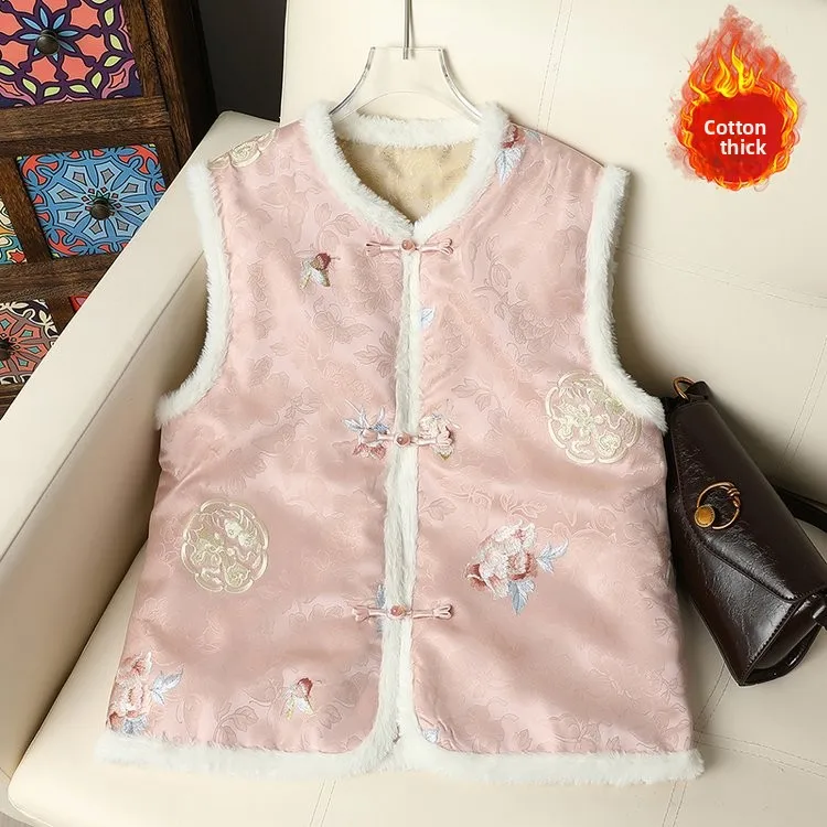 Новая зимняя вышитая атласная жилетка 2026 года, утепленная, из хлопка, для женщин среднего и старшего возраста, в традиционном китайском стиле
Новая зимняя вышитая атласная жилетка 2026 года, утепленная, из хлопка, для женщин среднего и старшего возраста, в традиционном китайском стиле